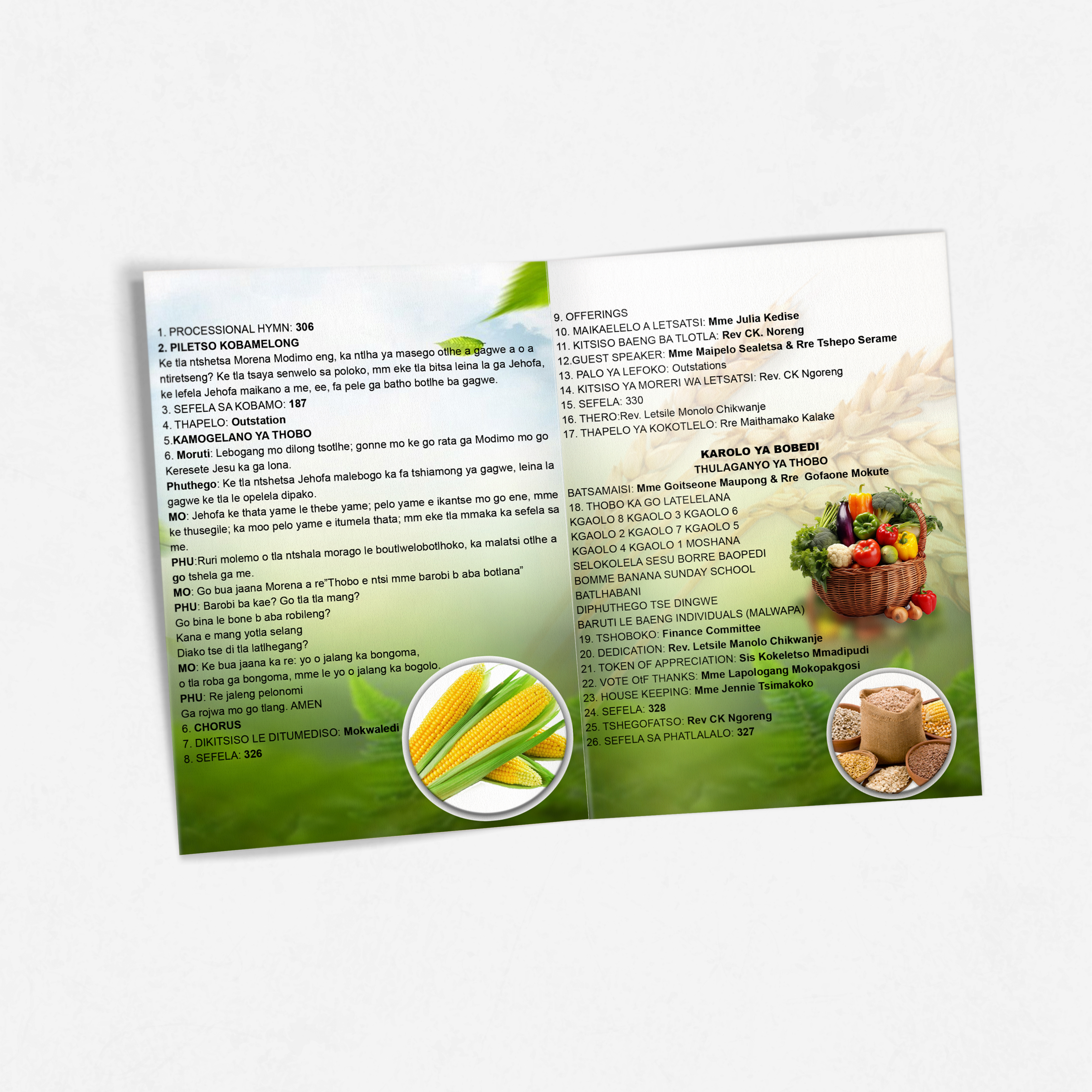 Printable Design